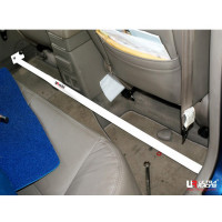 Rear Cross Bar Chery A5 (2006)