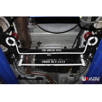 Rear Lower Bar Chevrolet Aveo T-300 (Hatchback) 2WD 1.4T (2011)