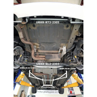 Rear Lower Bar Chevrolet Orlando (2WD) 2.0D (2010)