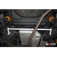 Rear Lower Bar Chevrolet Trax (2WD) 1.4T (2013)