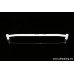 Rear Lower Bar Citroen C4 Picasso (2006)