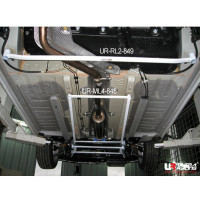 Rear Lower Bar Peugeot 308 1.6T (2007)