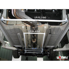 Middle Lower Bar Peugeot 308 1.6T (2007)