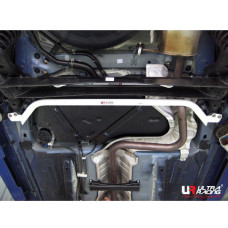 Rear Lower Bar Ford Fiesta MK7 1.6