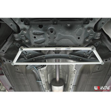 Front Lower Bar Ford Focus (3rd Gen) 2.0 Duretec 2WD (2011)