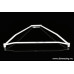 Rear Lower Bar Ford Focus (3rd Gen) 2.0 Duretec 2WD (2011)