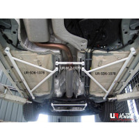 Middle Lower Bar Ford Focus MK2 2.0