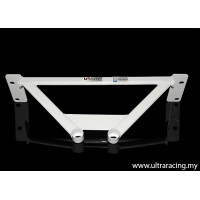 Rear Lower Bar Ford I-Max 2.0 2WD (2007)