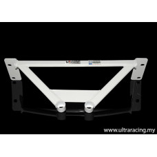 Rear Lower Bar Mazda 5 (2nd Gen) 2.0 2WD (2005)