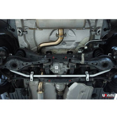 Sway Bar Ford Kuga (4WD) 2.0T (2012) Rear