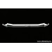 Rear Strut Bar Ford Laser (1989)