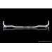 Front Anti-roll Bar Honda Civic SI Coupe FG2 (8th Gen) 2.0 (2006)