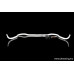 Front Anti-roll Bar Honda Civic FD2 (Type R)