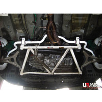 Front Anti-roll Bar Honda Integra DC5