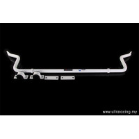 Front Anti-roll Bar Honda Integra DC5