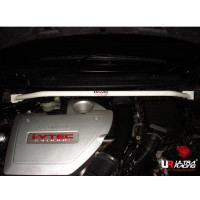 Strut Bar Honda Odyssey RB1 (2005)