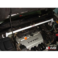 Strut Bar Honda Stream (1999)