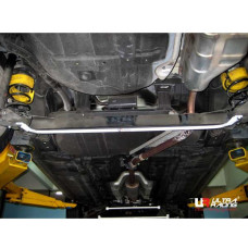 Sway Bar Kia Rio 1.4 Rear