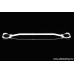 Strut Bar Hyundai Coupe (1996 - 1998)