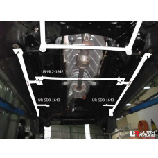 Middle Lower Bar Hyundai Elantra MD (2010)