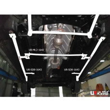 Middle Lower Bar Hyundai Elantra MD (2010)