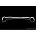 Front Anti-roll Bar Hyundai Genesis / Rohens Coupe 2.0T