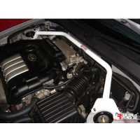 Strut Bar Kia K5 Optima MS (2000-2005)