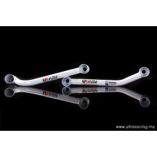 Rear Lower Bar Hyundai Tucson IX-35 2.4 (2010)