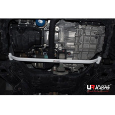 Front Lower Bar Kia Cerato K3 (Coupe) 1.6 GDI (2014)