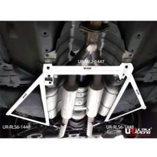 Rear Lower Bar Infiniti G37 3.7 2WD (2008)