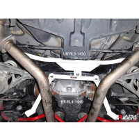 Rear Lower Bar Nissan Skyline V36 2.5 2WD (2007)