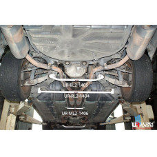 Rear Lower Bar Jaguar Type S 3.0 V6 (1999)