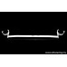 Strut Bar Kia Cerato K3 (Sedan) 1.6 GDI (2014)