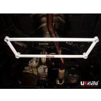 Front Lower Bar Kia Cerato (LD) (2003)