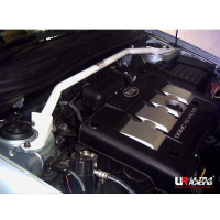 Strut Bar Kia Cerato (LD) (2003)