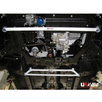 Front Lower Bar Kia Forte (Hatchback)