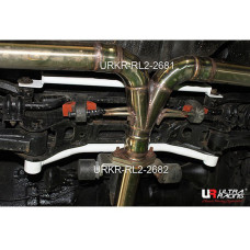 Rear Lower Bar Kia K5 Optima MG (2005-2010)