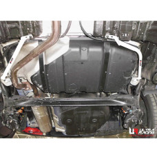 Rear Lower Bar Kia New Pride (2WD) 1.6 GDI (2012)