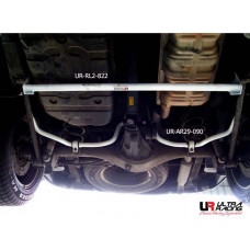 Rear Lower Bar Kia Sorento BL 2.5 (2003-2010)