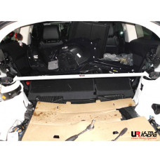 Rear Strut Bar Land Rover Range Rover Evoque 2.0 (2011)