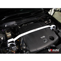 Strut Bar Lexus IS 300 (2006)