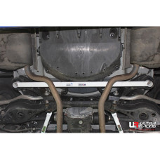 Rear Lower Bar Lexus IS 250 (XE-30) V6 2.5 2WD (2014)