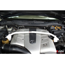 Strut Bar Lexus LS 430 (2000-2006)