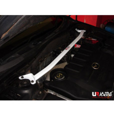 Strut Bar Mazda 6 GG (2004)