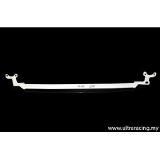 Strut Bar Mazda CX-7 (2006-2012)