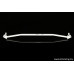 Strut Bar Mazda CX-9 (2007-2015)