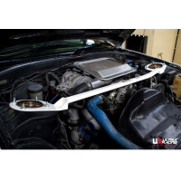 Strut Bar Mazda RX-7 FC