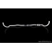 Sway Bar Mazda RX-7 FC Rear