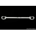 Rear Strut Bar Mazda RX-7 FD