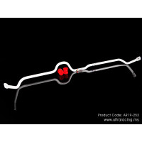 Sway Bar Mercedes - Benz CLK 320 (W203) Rear